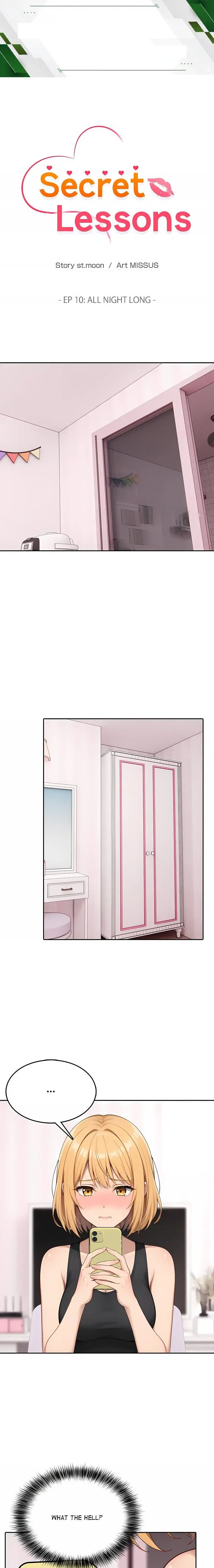 Secret Lessons Chapter 10 - Page 1