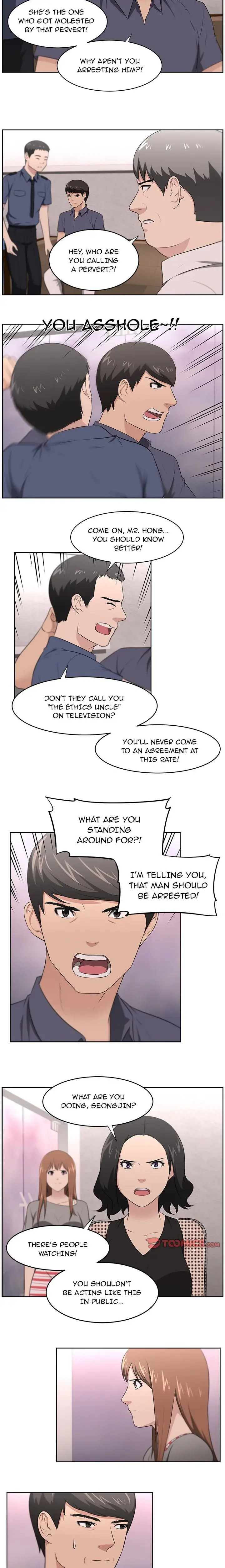 Secret Massage Chapter 23 - Page 2