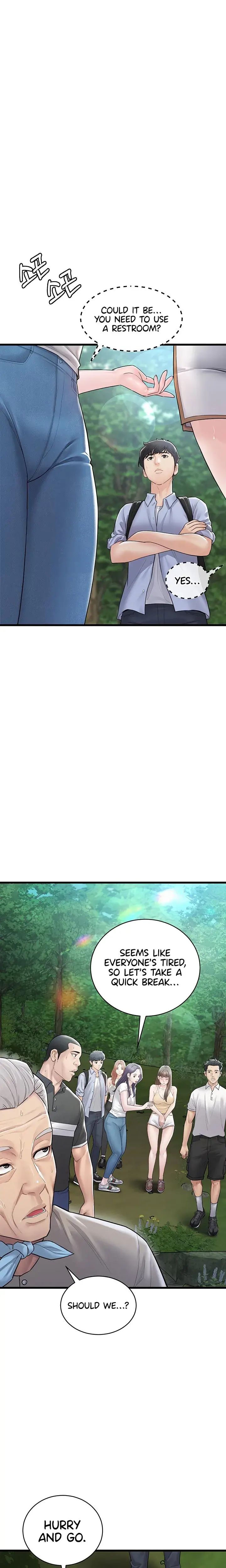 Secret No Disclosure Chapter 1 - Page 11