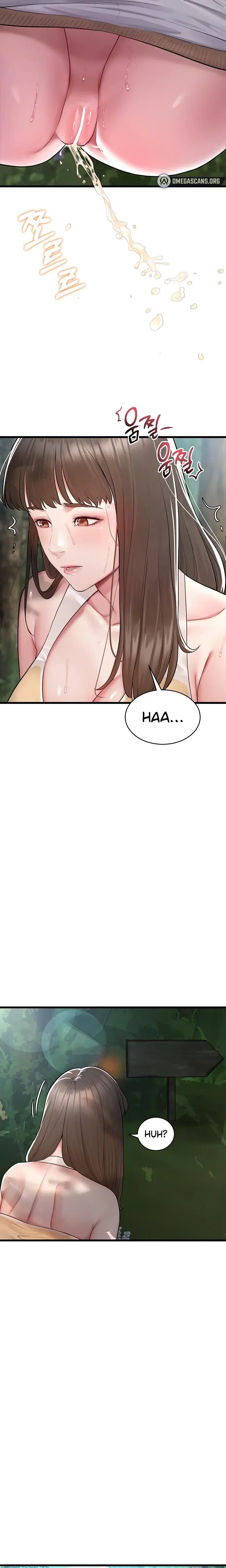 Secret No Disclosure Chapter 1 - Page 14