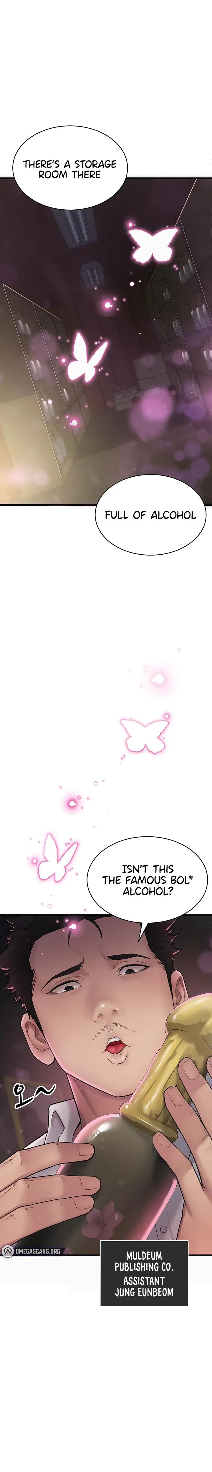Secret No Disclosure Chapter 1 - Page 18