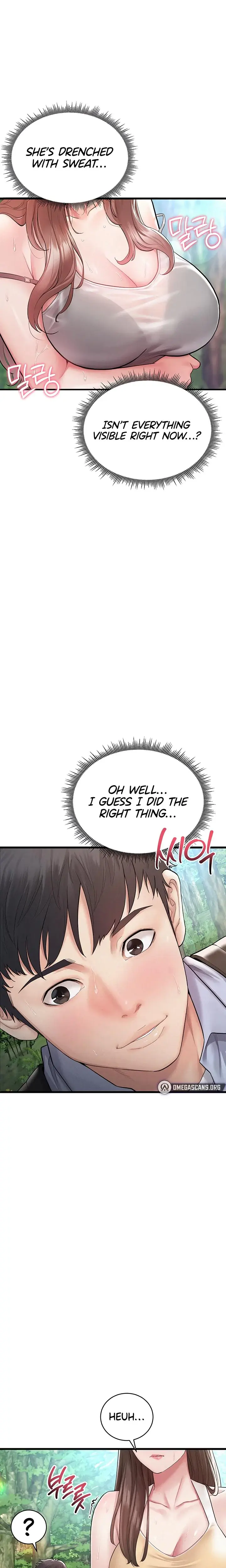 Secret No Disclosure Chapter 1 - Page 7