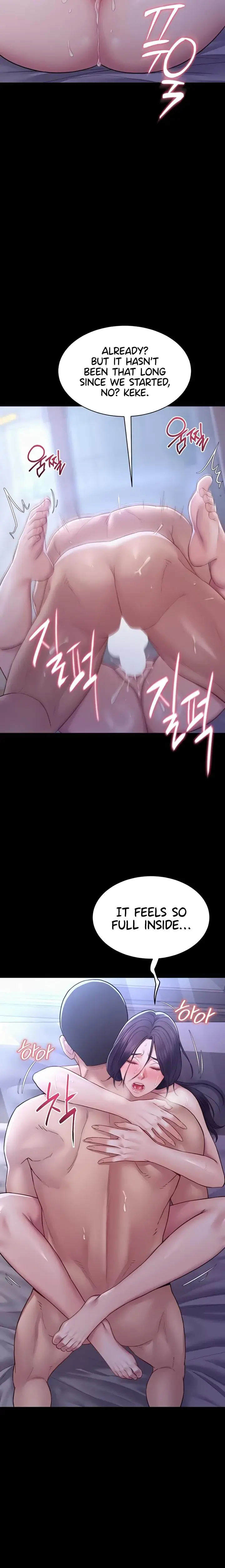 Secret No Disclosure Chapter 10 - Page 11