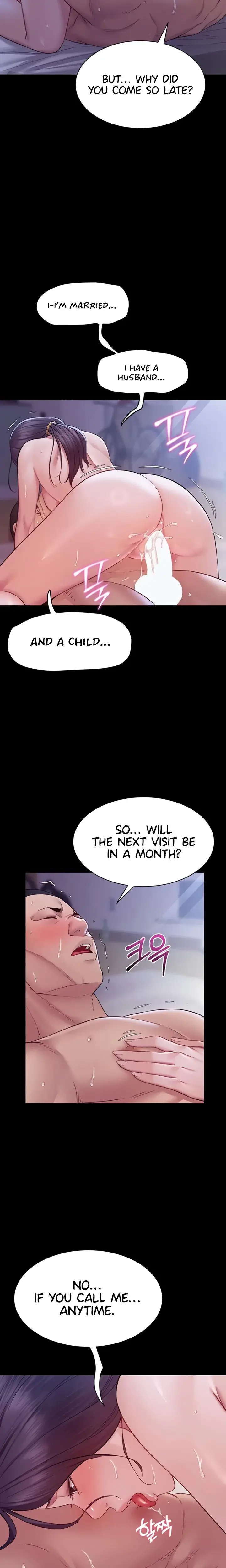 Secret No Disclosure Chapter 10 - Page 17