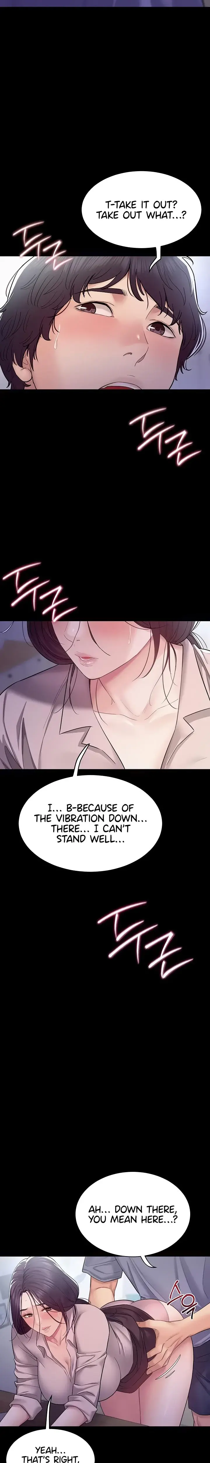 Secret No Disclosure Chapter 12 - Page 13