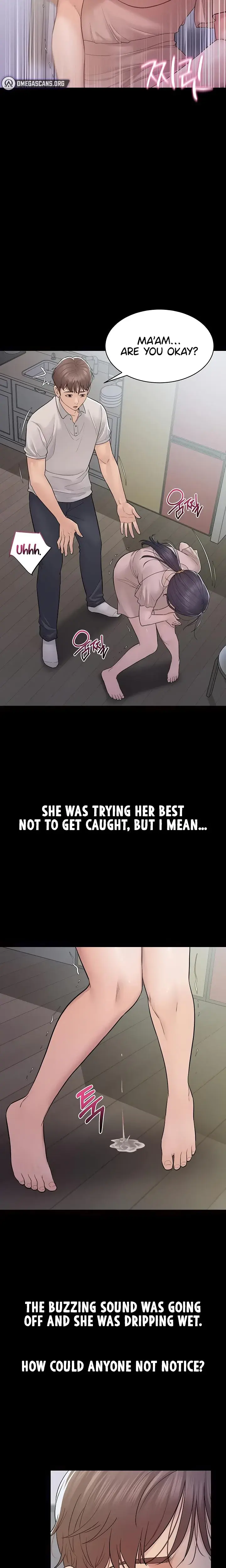 Secret No Disclosure Chapter 12 - Page 2
