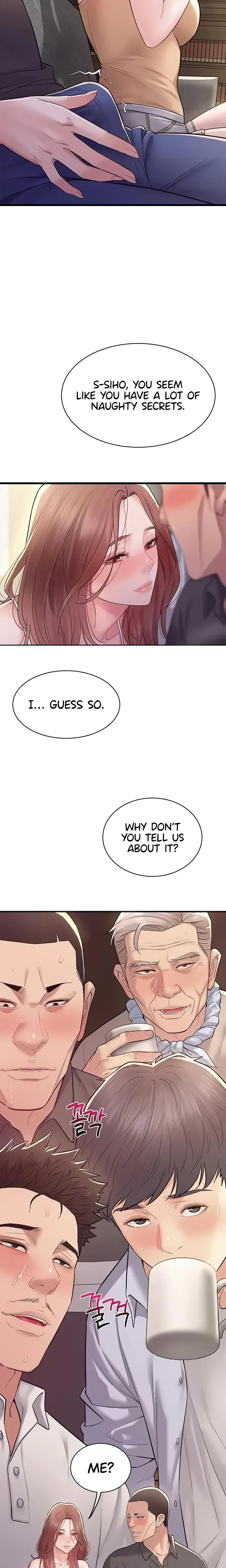 Secret No Disclosure Chapter 12 - Page 26