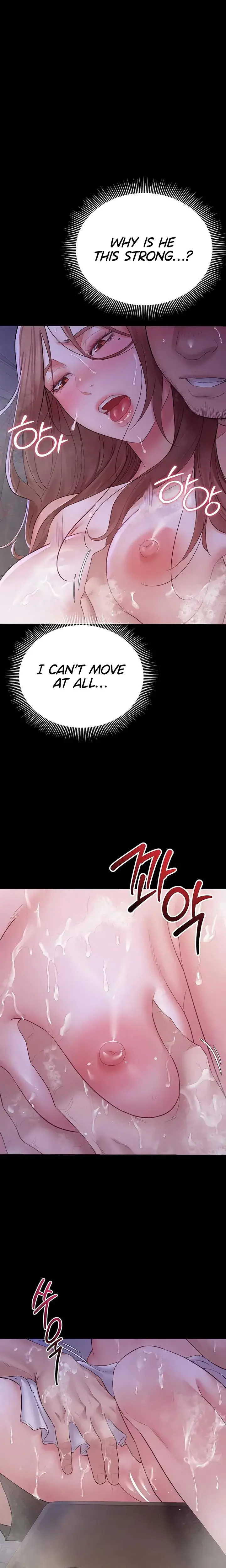 Secret No Disclosure Chapter 14 - Page 10