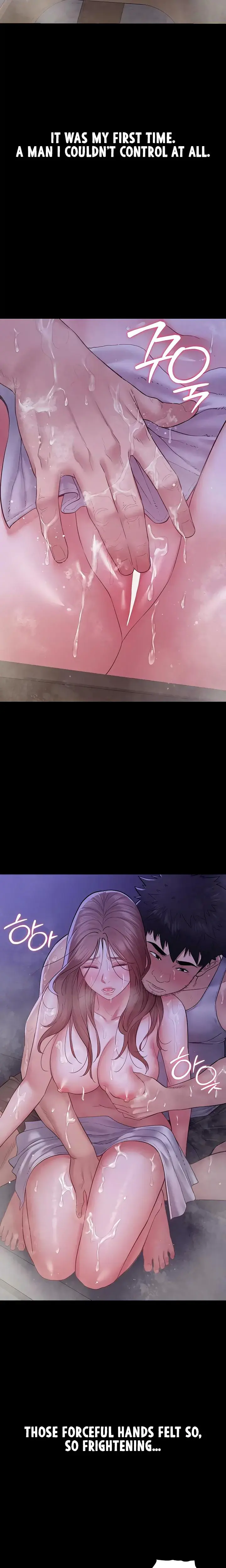 Secret No Disclosure Chapter 14 - Page 11
