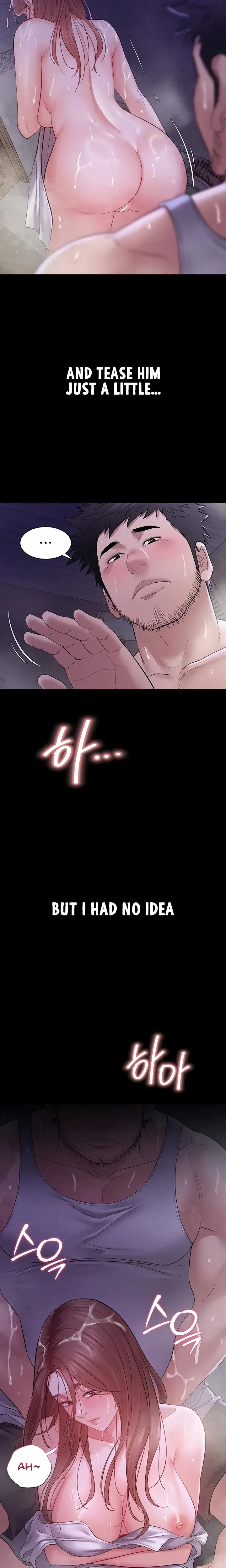 Secret No Disclosure Chapter 14 - Page 2