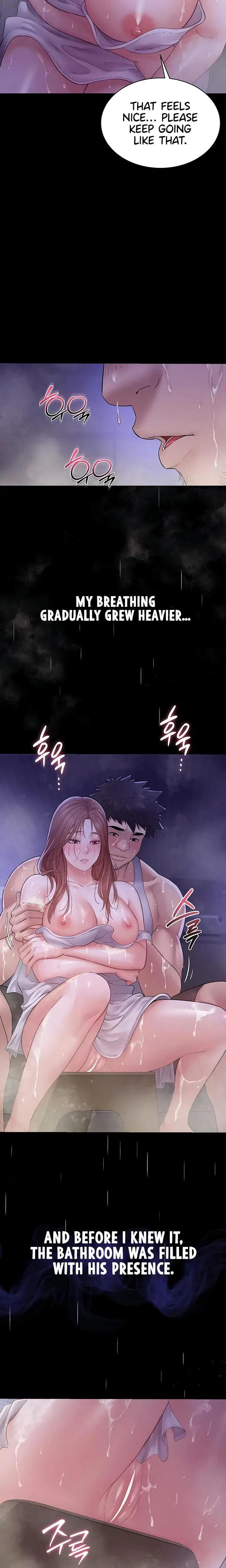 Secret No Disclosure Chapter 14 - Page 6