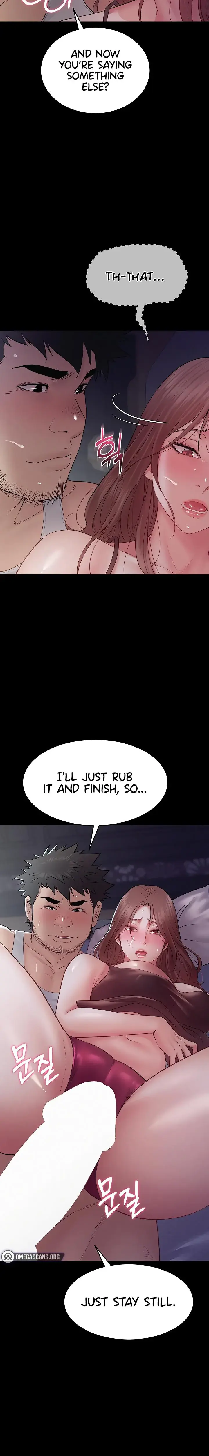 Secret No Disclosure Chapter 15 - Page 12