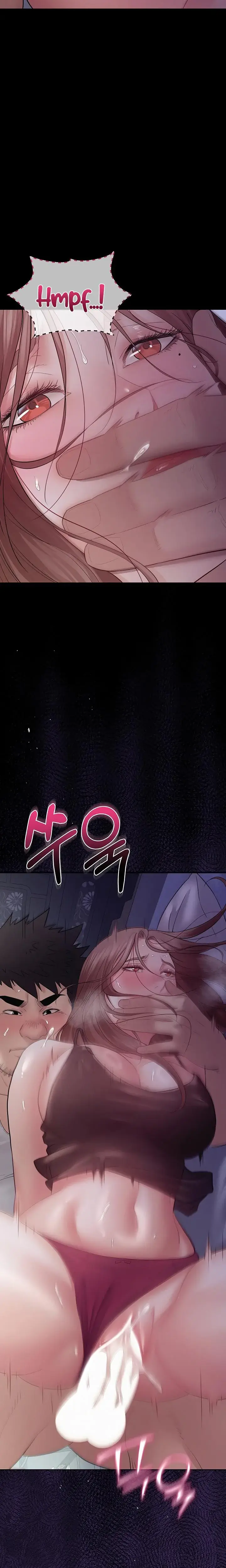 Secret No Disclosure Chapter 15 - Page 19