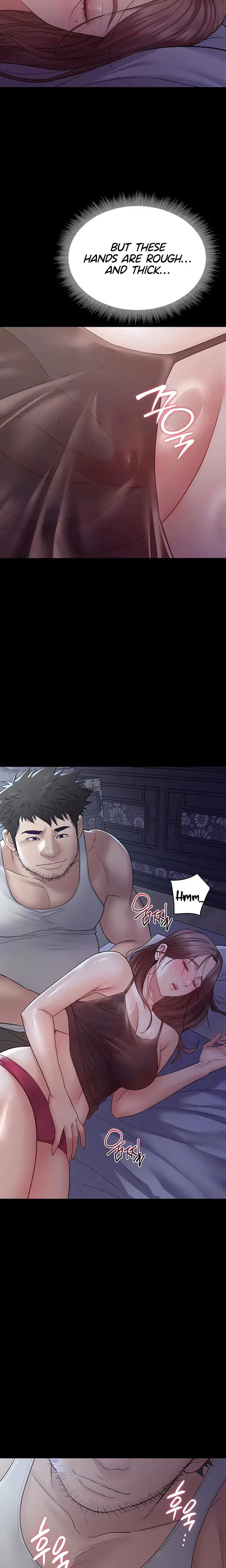 Secret No Disclosure Chapter 15 - Page 2