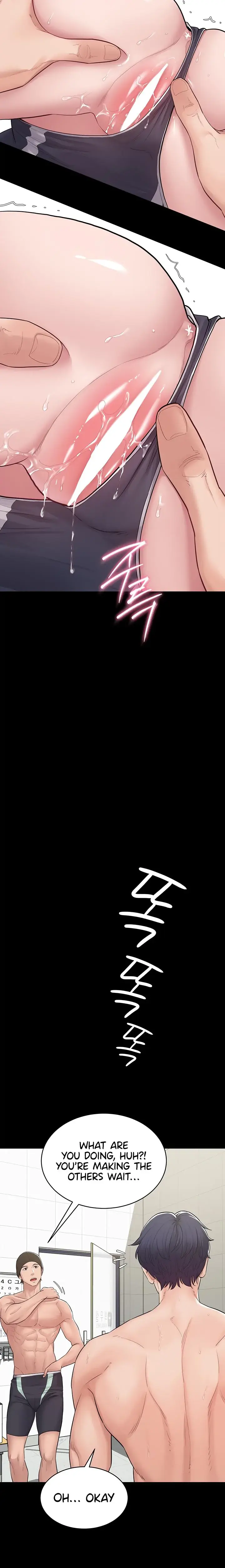 Secret No Disclosure Chapter 3 - Page 7