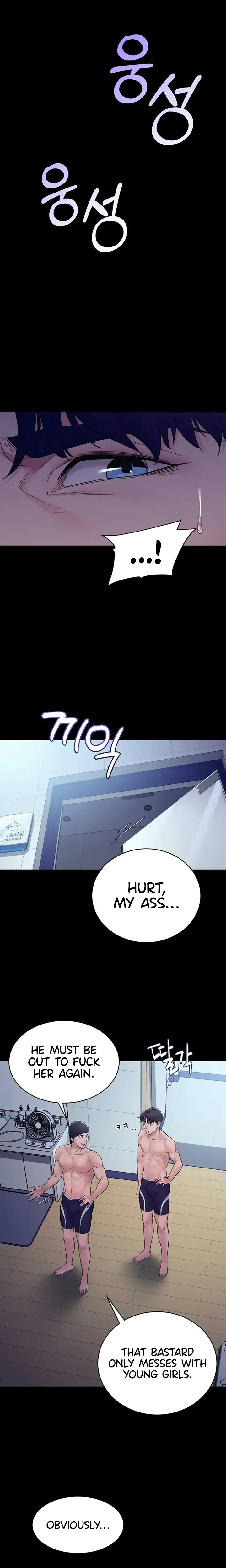 Secret No Disclosure Chapter 4 - Page 25