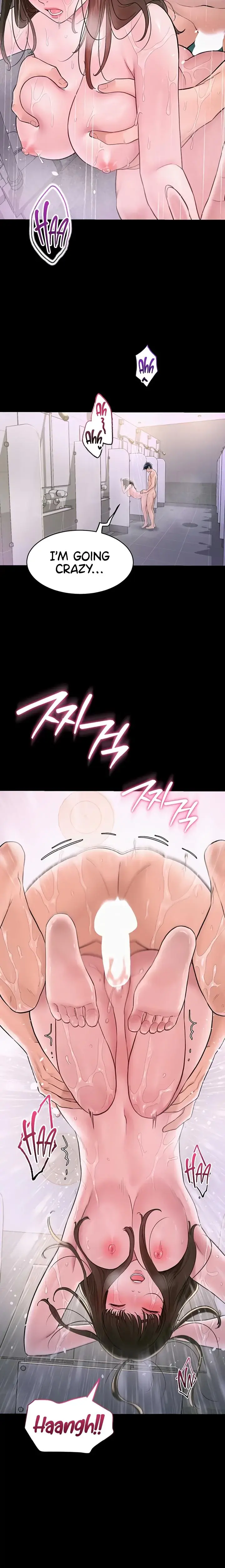 Secret No Disclosure Chapter 5 - Page 11