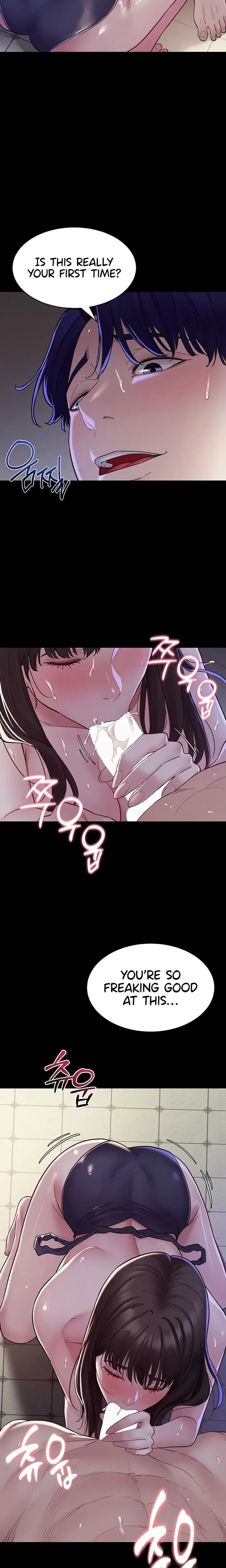 Secret No Disclosure Chapter 5 - Page 14