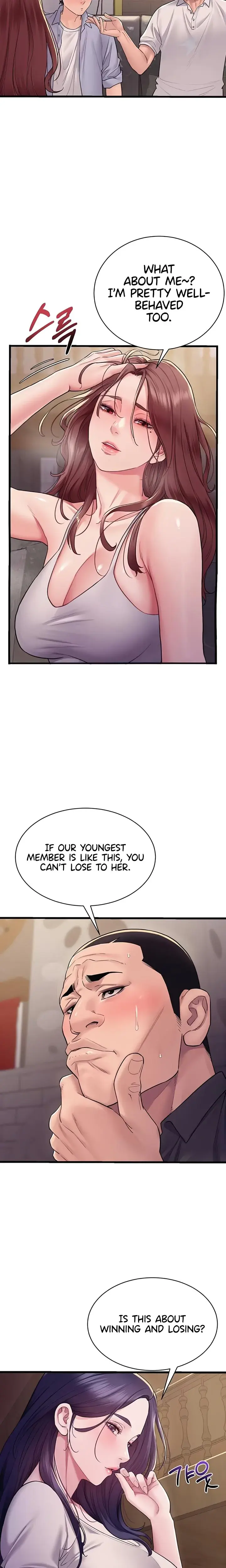 Secret No Disclosure Chapter 5 - Page 24