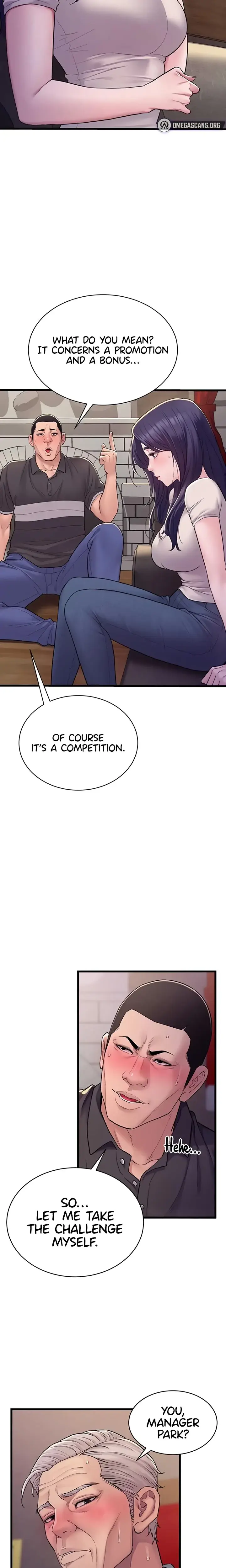 Secret No Disclosure Chapter 5 - Page 25