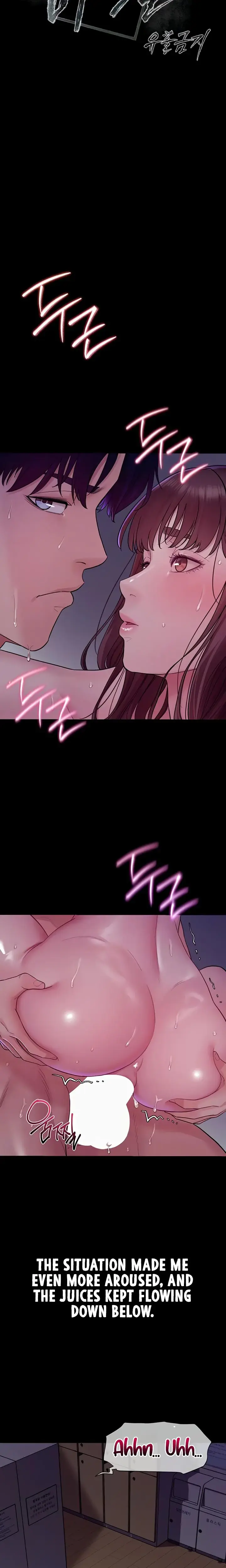 Secret No Disclosure Chapter 5 - Page 4