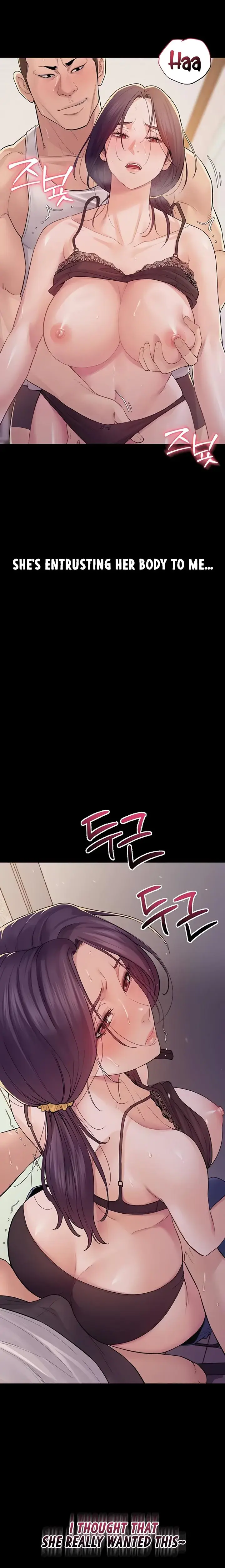 Secret No Disclosure Chapter 7 - Page 16
