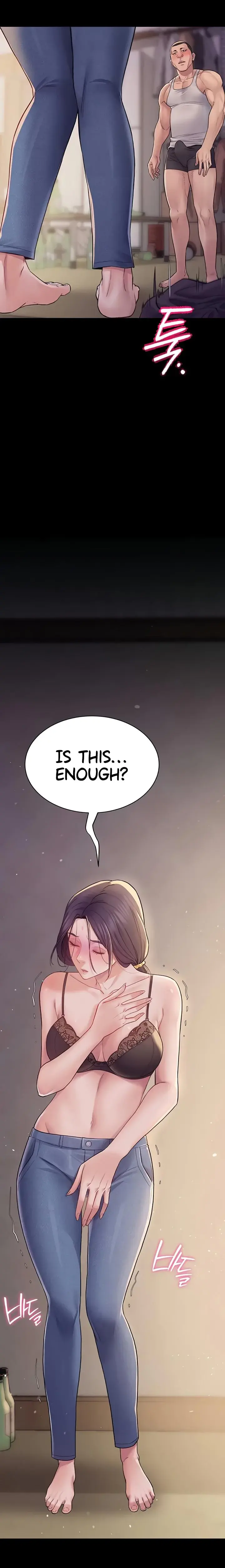 Secret No Disclosure Chapter 7 - Page 2