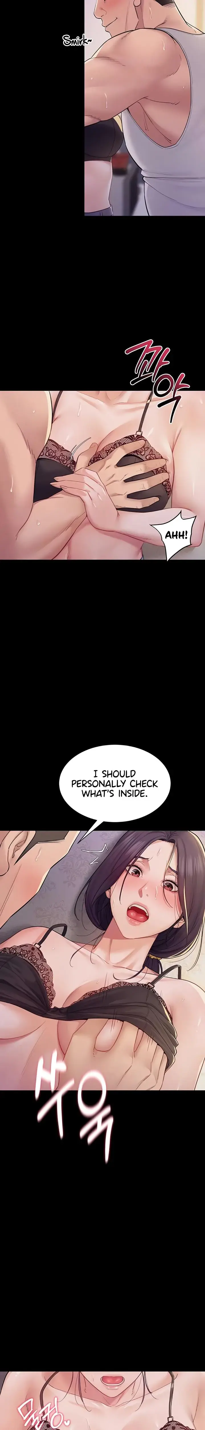 Secret No Disclosure Chapter 7 - Page 5