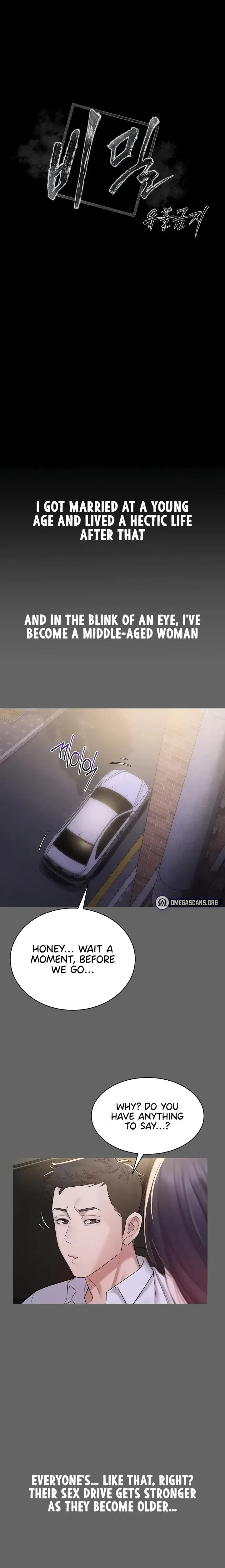 Secret No Disclosure Chapter 8 - Page 3