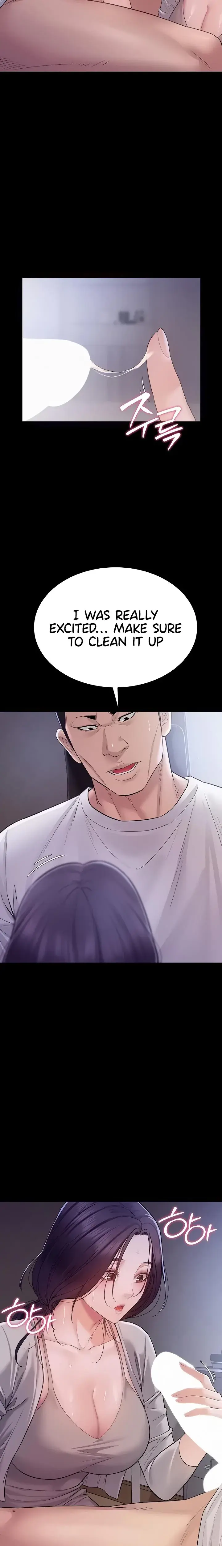 Secret No Disclosure Chapter 9 - Page 21