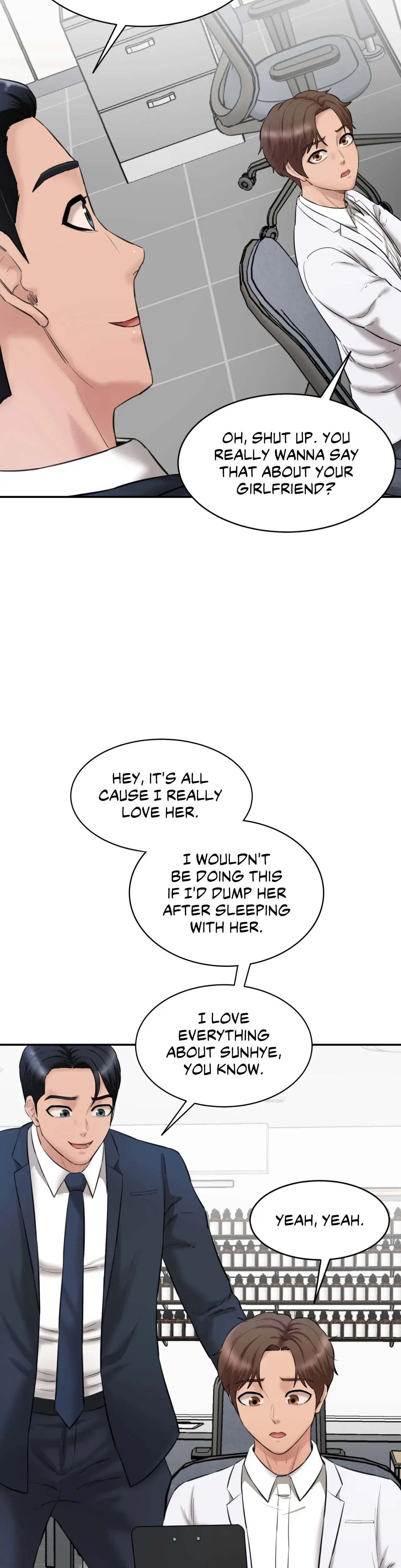 Secret Office Chapter 20 - Page 15