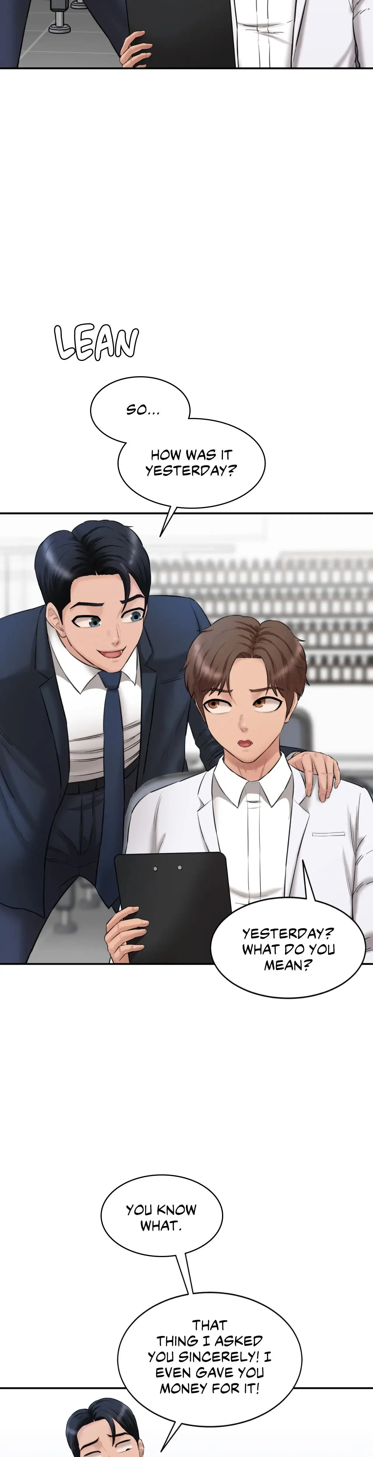 Secret Office Chapter 20 - Page 16