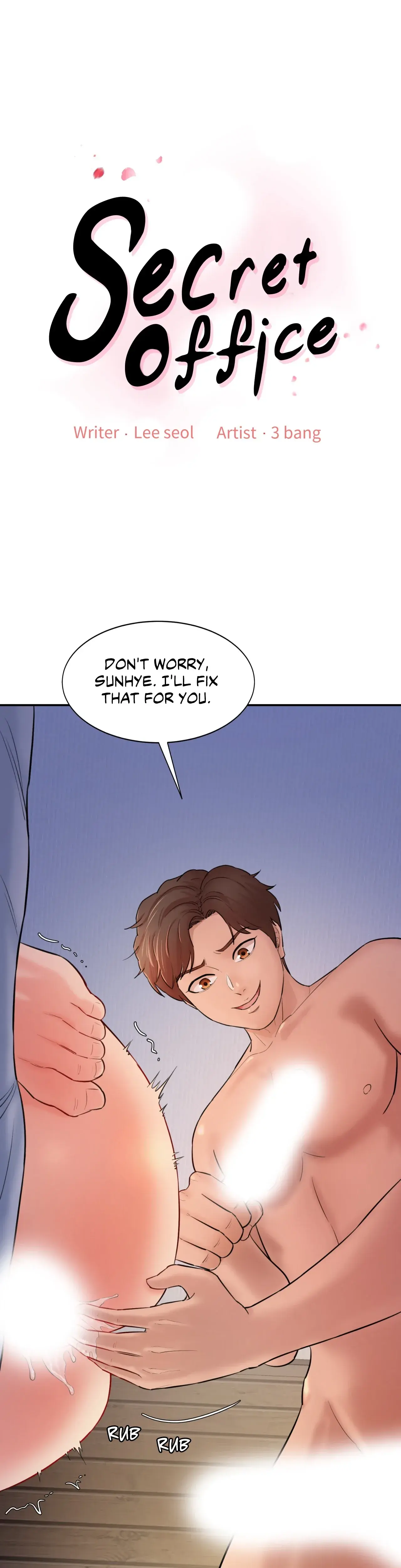 Secret Office Chapter 5 - Page 1