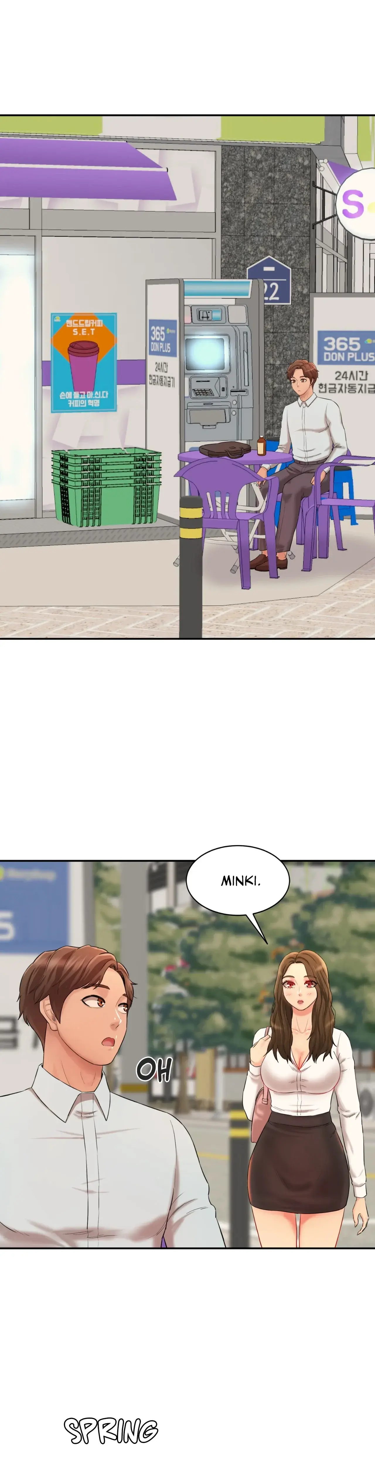Secret Office Chapter 9 - Page 47