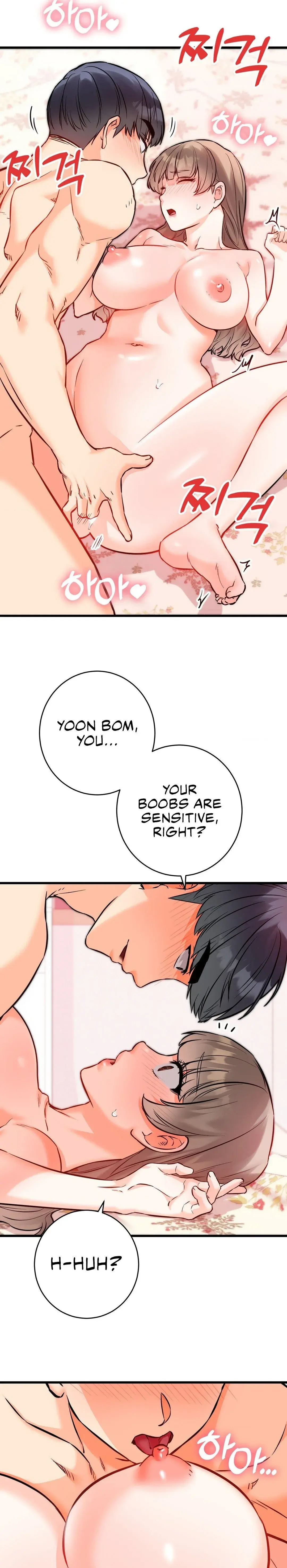 Secret Siblings 2 Chapter 13 - Page 23