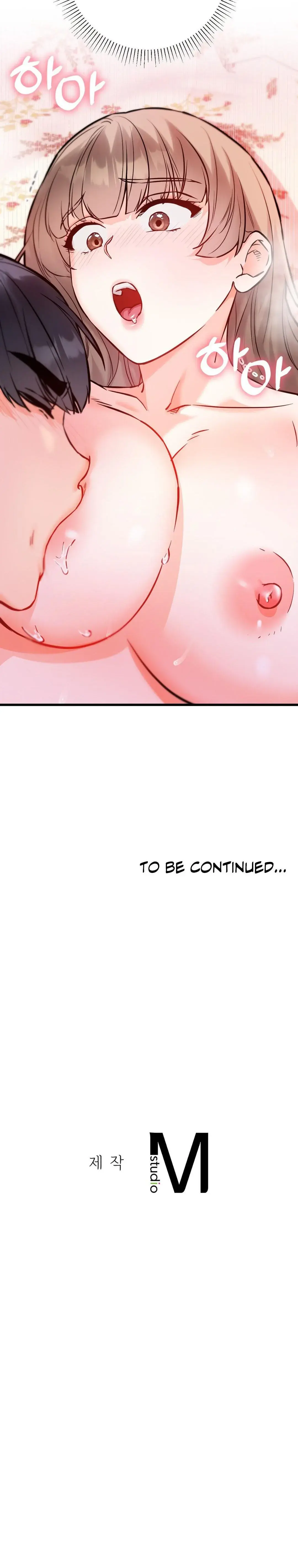 Secret Siblings 2 Chapter 13 - Page 26