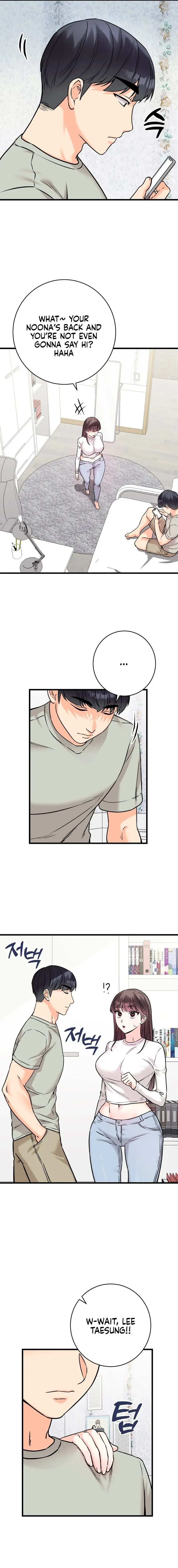 Secret Siblings 2 Chapter 17 - Page 15