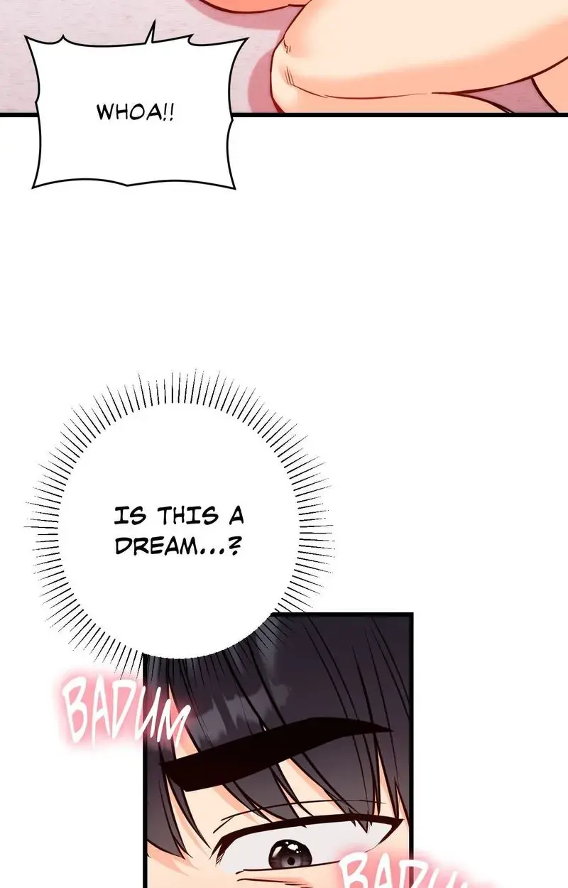 Secret Siblings 2 Chapter 20 - Page 77