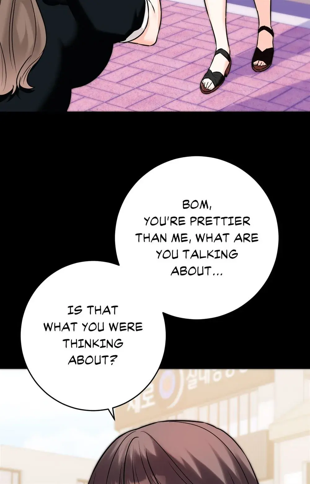 Secret Siblings 2 Chapter 22 - Page 42