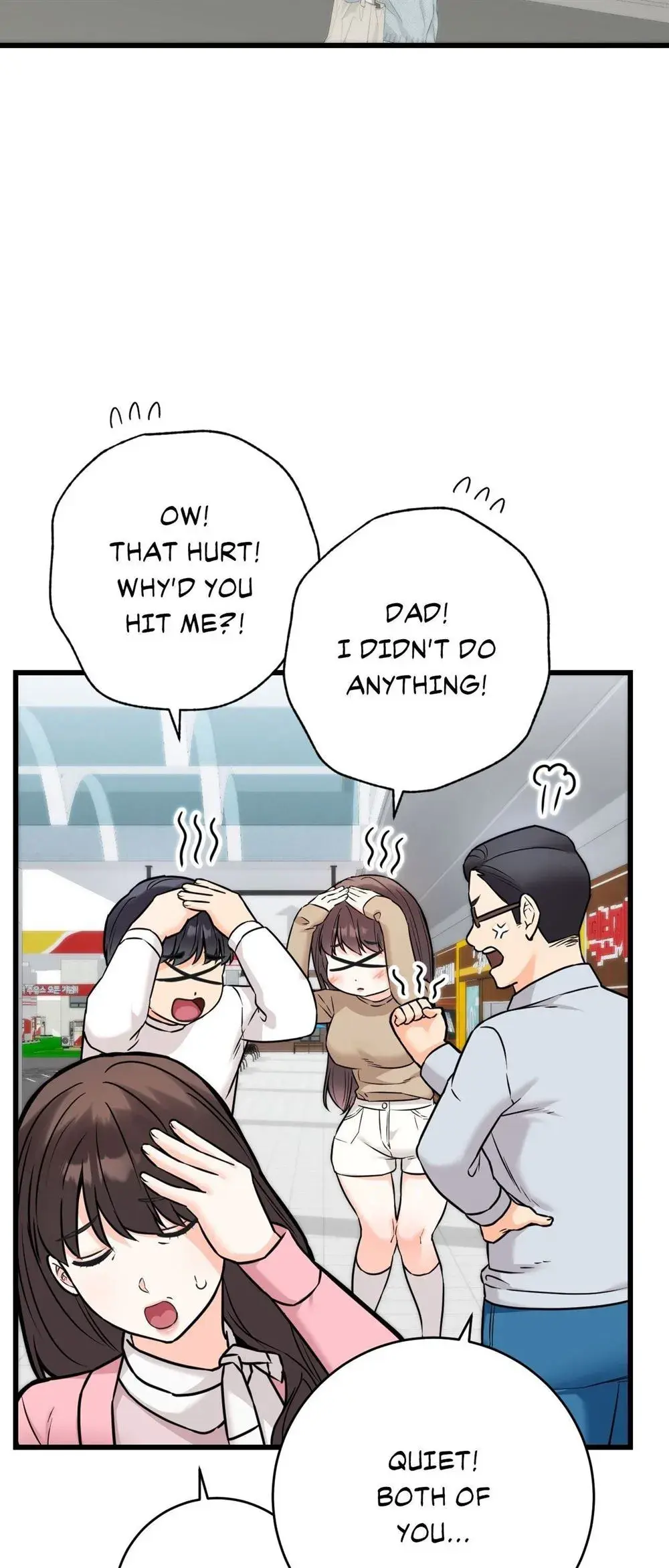 Secret Siblings 2 Chapter 25 - Page 44