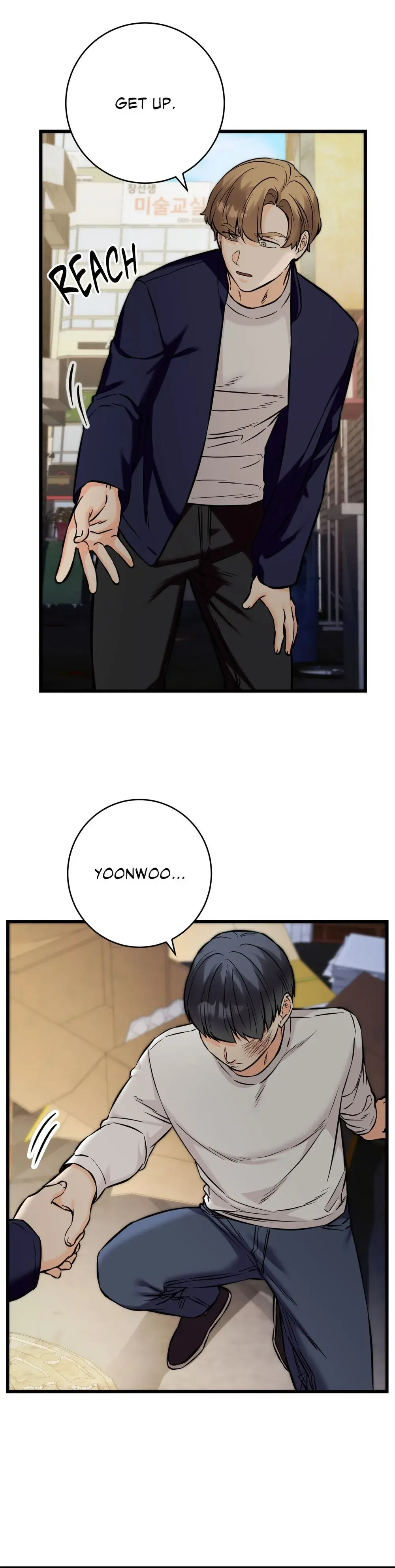 Secret Siblings 2 Chapter 33 - Page 29