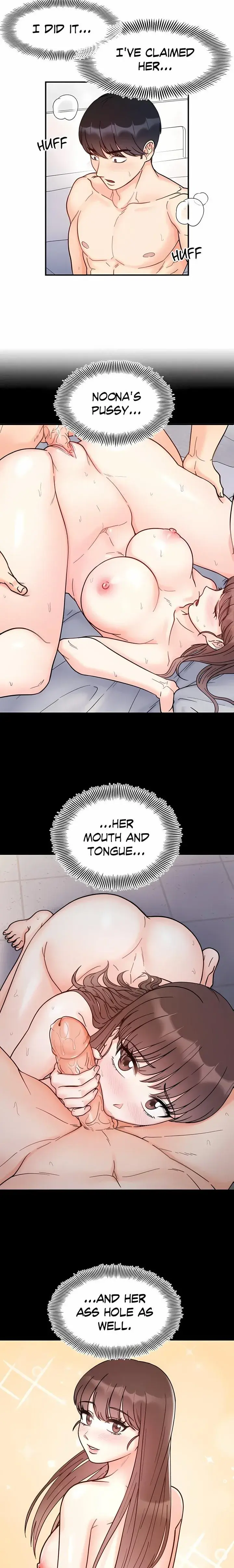 Secret Siblings 2 Chapter 41 - Page 1
