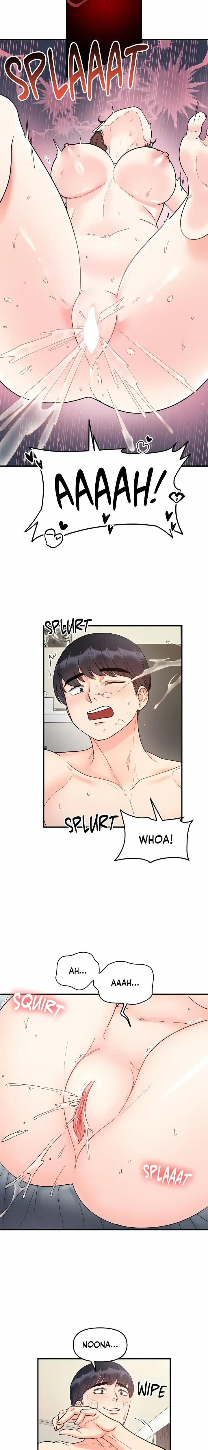 Secret Siblings 2 Chapter 44 - Page 14
