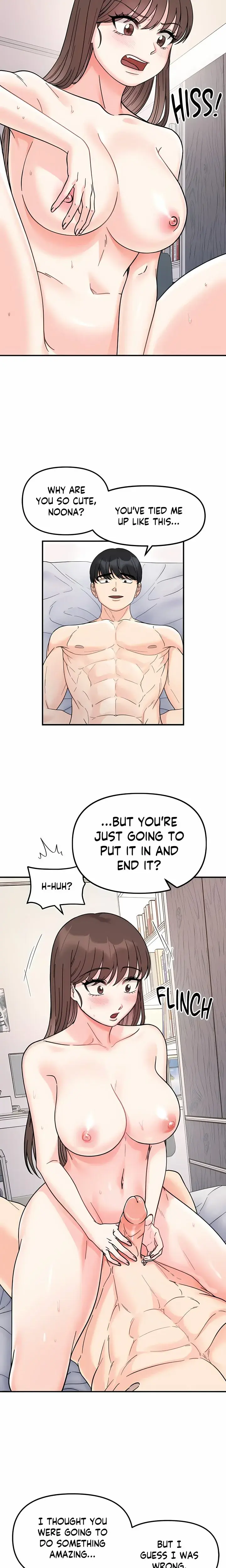 Secret Siblings 2 Chapter 45 - Page 4