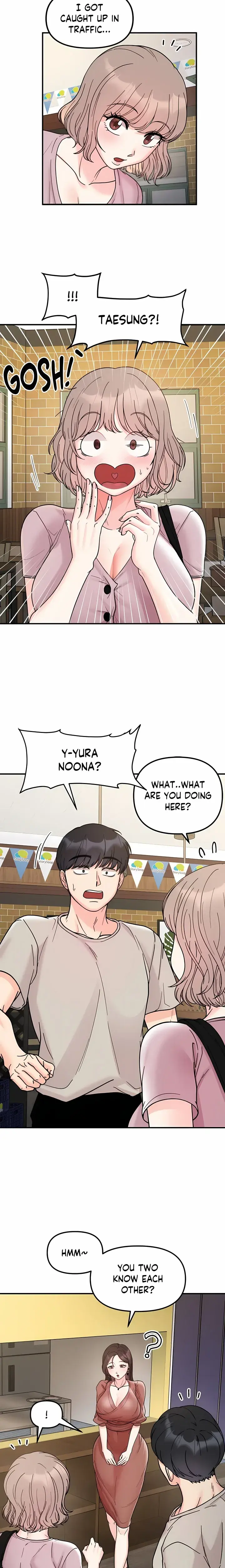 Secret Siblings 2 Chapter 46 - Page 16