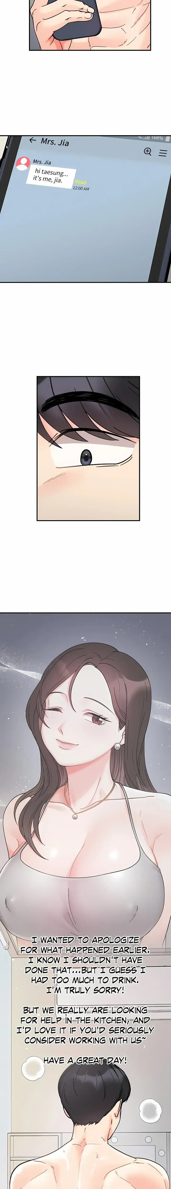 Secret Siblings 2 Chapter 46 - Page 6