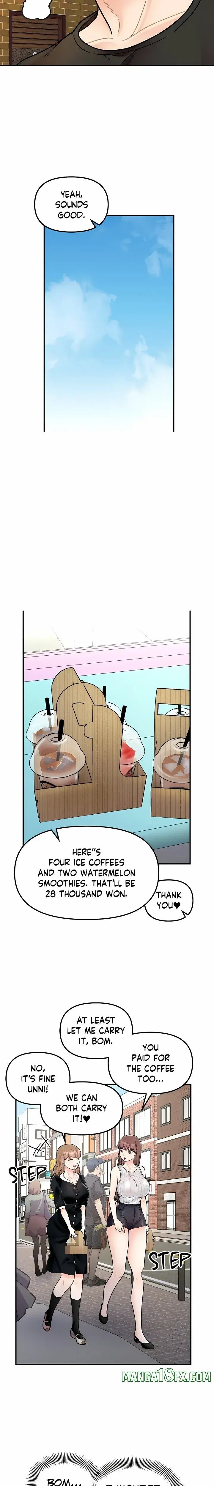 Secret Siblings 2 Chapter 48 - Page 19