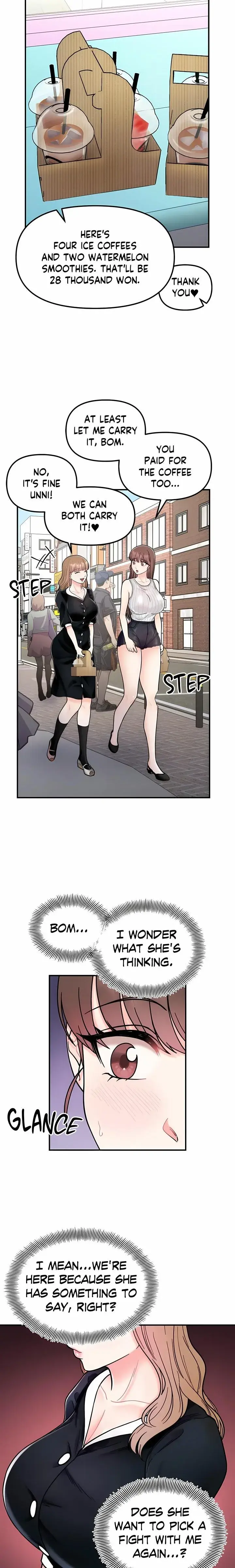 Secret Siblings 2 Chapter 49 - Page 1