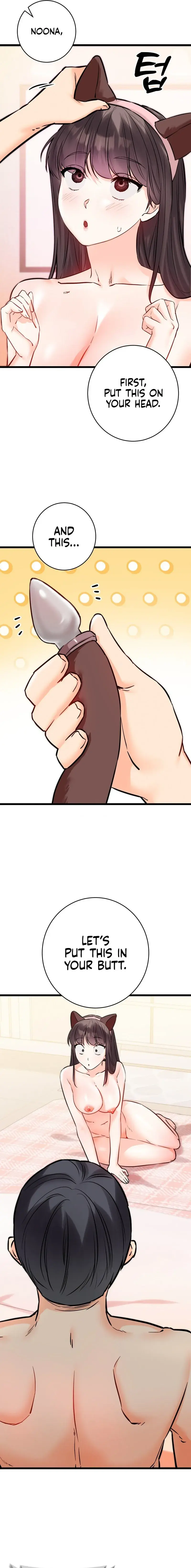 Secret Siblings 2 Chapter 5 - Page 15