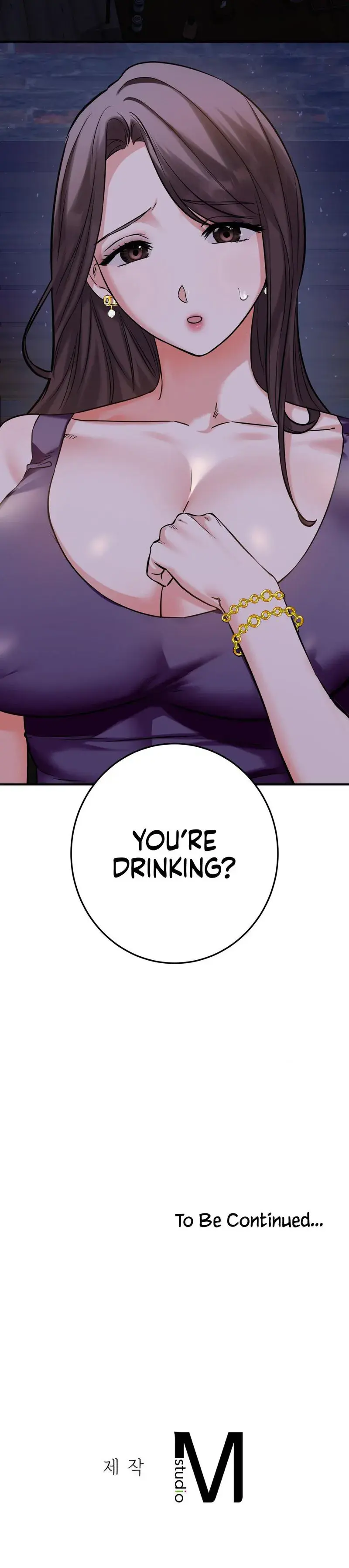 Secret Siblings 2 Chapter 7 - Page 21